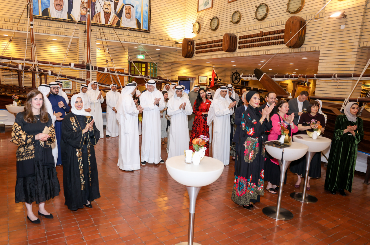 group at Kuwait Global Networking Night